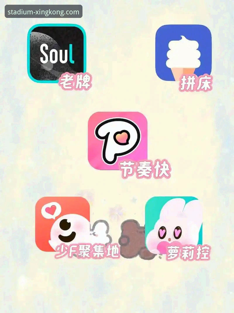 星空体育新手教程手机版完整指南：从入门到流畅投注的操作路径